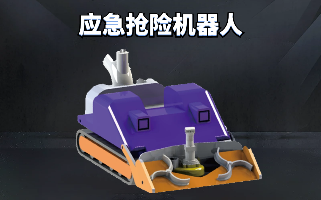 case