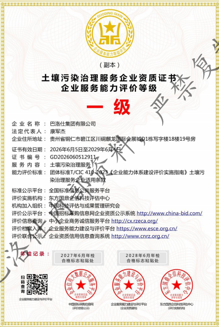 圖片-qWaf.png
